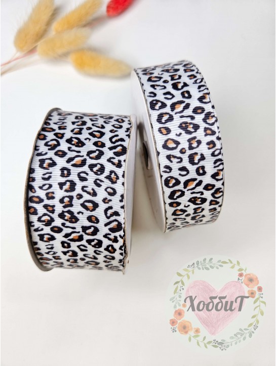 Лента репсовая с рисунком "Леопард" 4см. (белый), метр